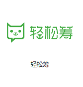 建湖机房客户医疗行业