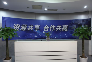 建湖服务器托管5月最新价格